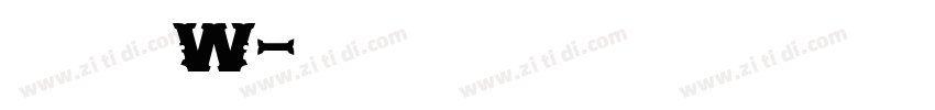 果汁软糖 W字体转换